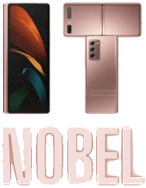 ITNobel